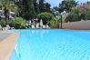 Casa em Albufeira - Villa Maria Luísa Beach - Balaia 10