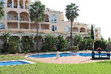 Apartamento em Vilamoura - Los Arcos 1 - Pool & Vilamoura Center