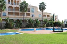 Apartamento em Vilamoura - Los Arcos 3 - Pool & Vilamoura Center