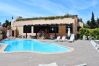 House in Albufeira - Villa Maria Luísa Beach - Balaia 10